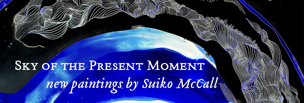 Sky of the Present Moment